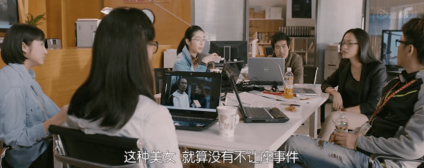 那个被网暴患癌的中国留学生死了，键盘侠自恃正义：“开个香槟”！（视频/组图） - 22