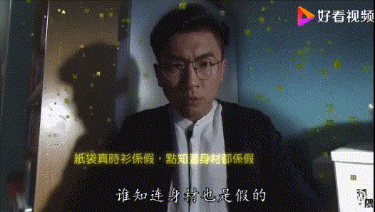 那个被网暴患癌的中国留学生死了，键盘侠自恃正义：“开个香槟”！（视频/组图） - 25