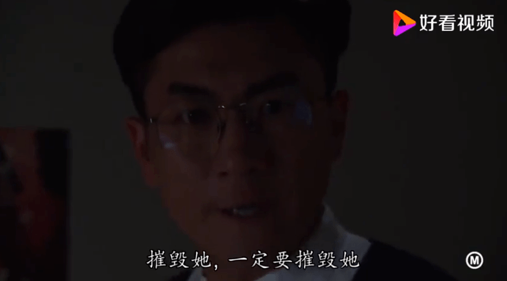 那个被网暴患癌的中国留学生死了，键盘侠自恃正义：“开个香槟”！（视频/组图） - 27