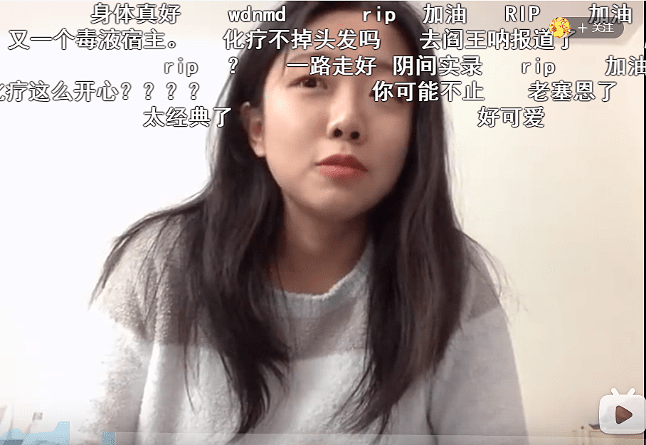 那个被网暴患癌的中国留学生死了，键盘侠自恃正义：“开个香槟”！（视频/组图） - 31