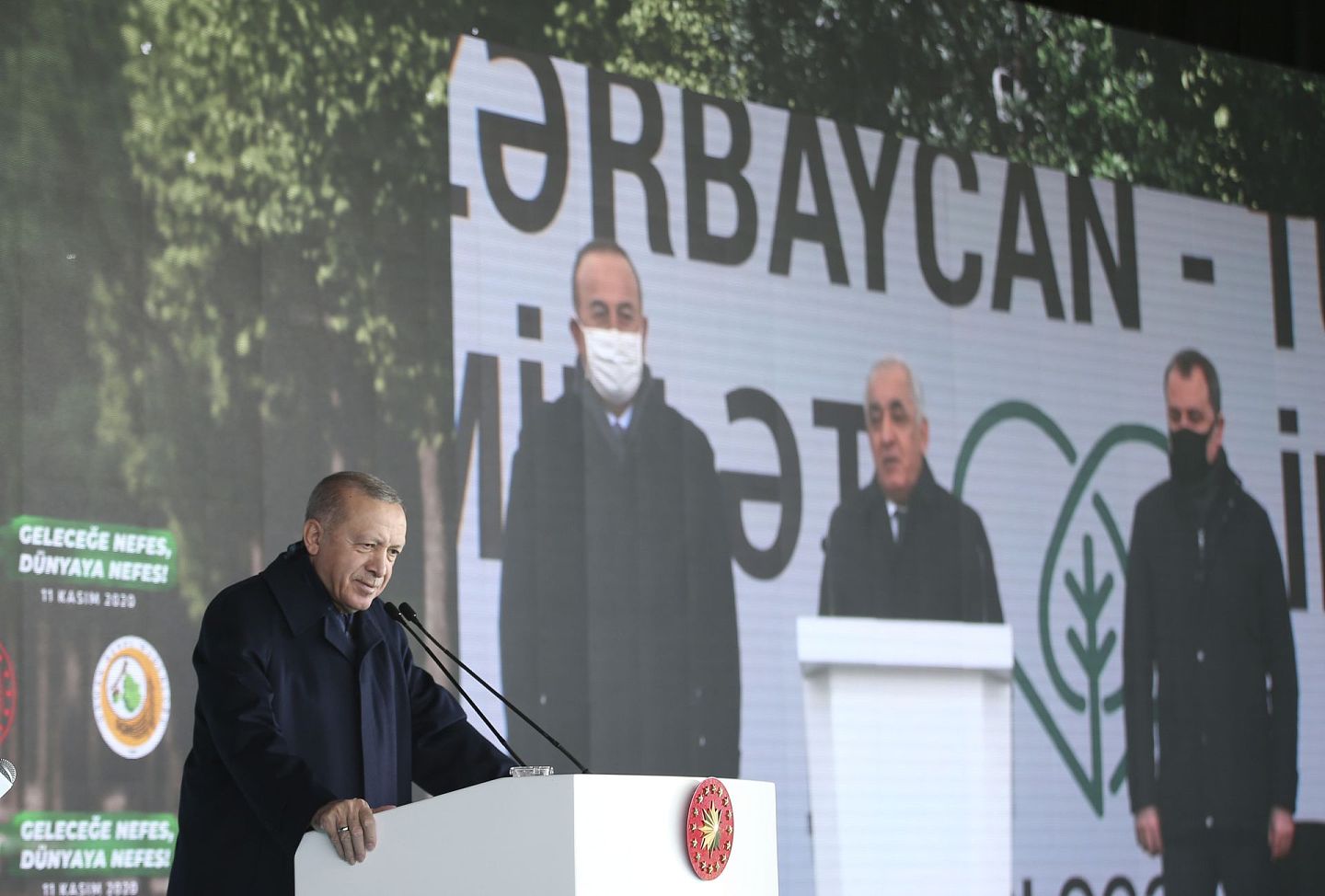 土耳其总统埃尔多安于2020年11月11日在安卡拉一次集会上发表讲话。（AP）