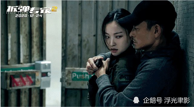 《拆弹专家2》即将上映，刘青云、倪妮加盟主演，爆炸场面升级，更震撼逼真！（视频/组图） - 5