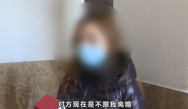 男子和女同事拍下不雅视频，存自家电脑被妻子发现：画面不堪入目（组图） - 1