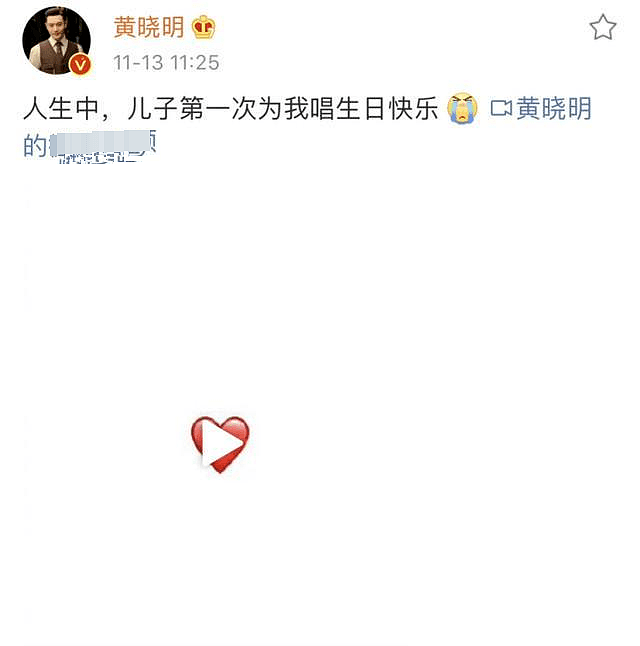 黄晓明Baby真的离婚了？著名娱记曝出惊天内幕：两人婚姻竟是为炒作！（视频/组图） - 3