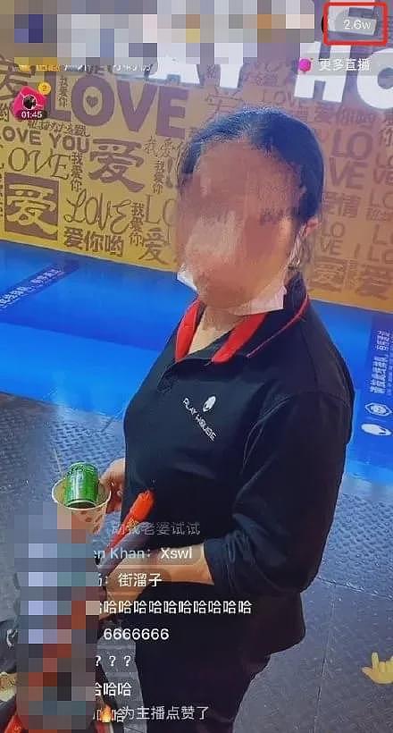 当众猥亵女生的袭胸男又来 炫耀3小时带女孩回家（组图） - 4