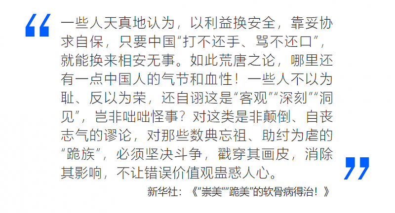 QQ截图20201220083720.png,0