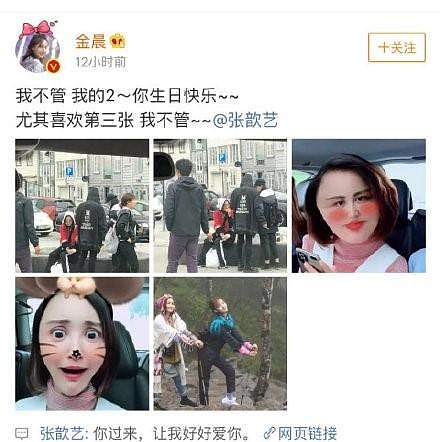 金晨私生活混乱？如今鼻子变尖坐实整容，翻红后直女人设立好，竟没人记得她拉踩一流啦（视频/组图） - 24