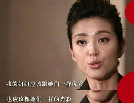 知名女星拍裸身戏拿影后，进酒店被抱走1天没出门...李冰冰情史，和她背后不可多得的男人们（视频/组图） - 20