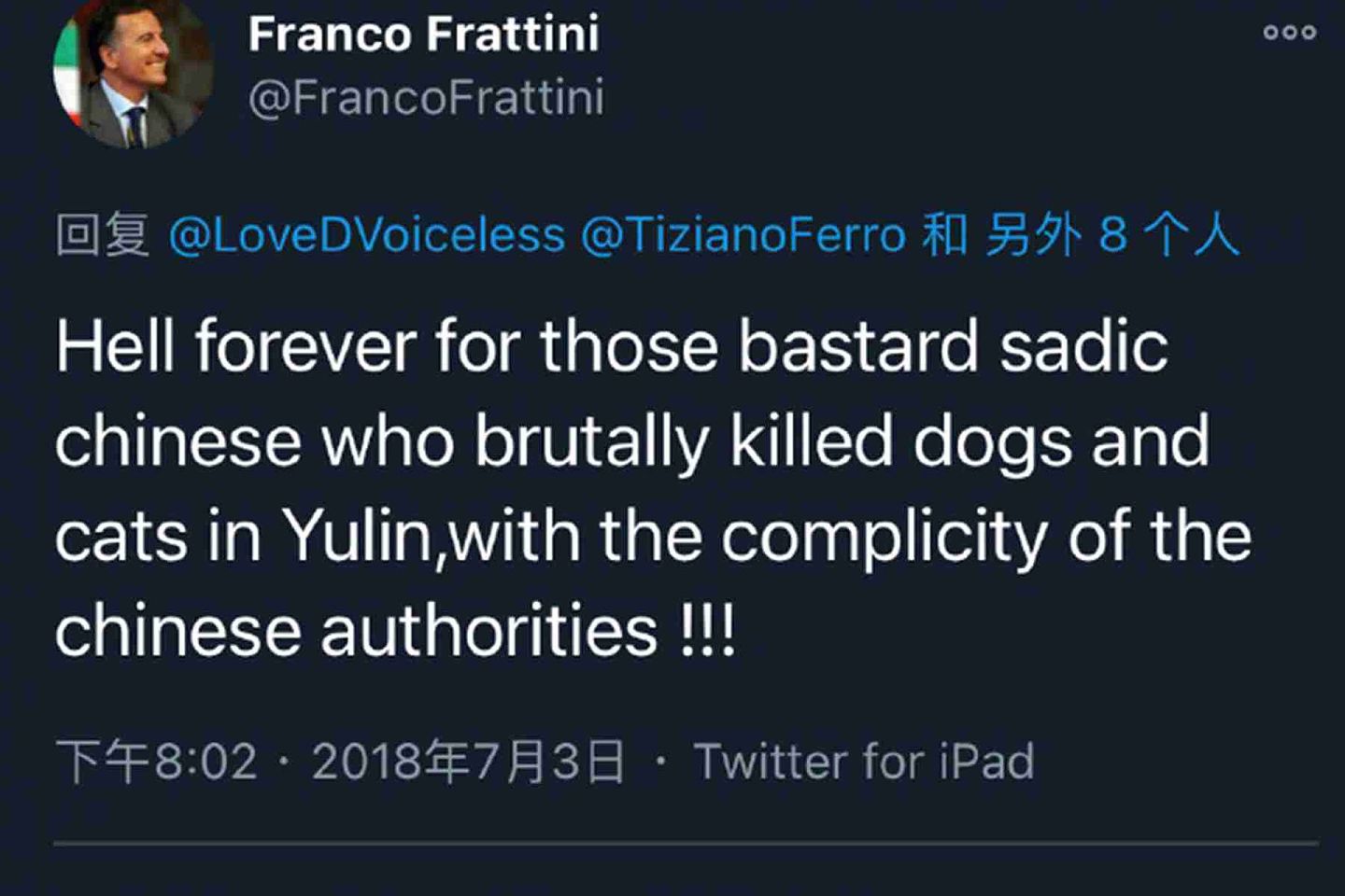弗朗科·弗拉蒂尼还多次发表对中国国内食用狗肉的负面言论。（Twitter@Franco Frattini）