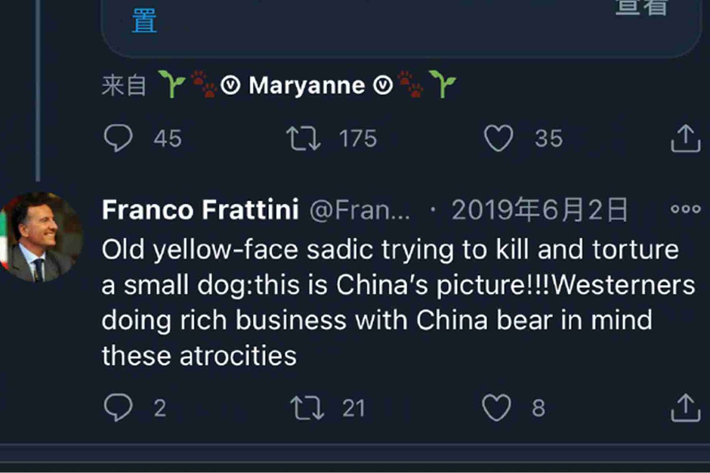 弗朗科·弗拉蒂尼此前发表在社交媒体平台上的言论。（Twitter@Franco Frattini）