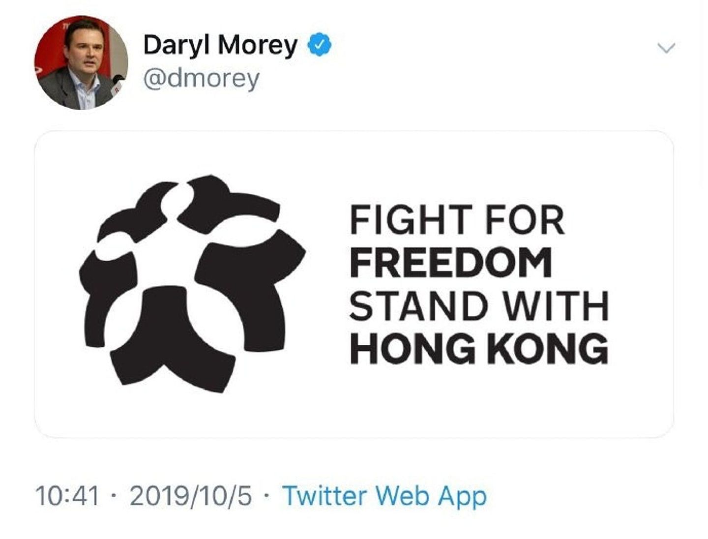 莫雷此前发表的涉港言论，但随后该推文已遭删除。（Twitter@dmorey）