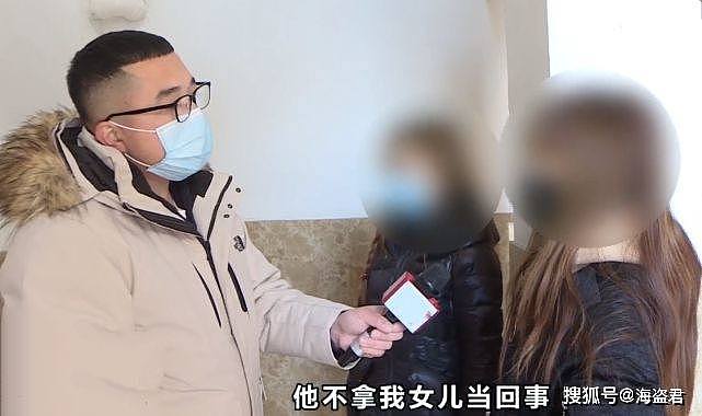 中国一女子发现丈夫不雅视频，丈夫哭着不肯离婚，婆婆：你太绝情（组图） - 4