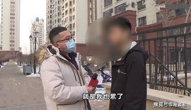 中国一女子发现丈夫不雅视频，丈夫哭着不肯离婚，婆婆：你太绝情（组图） - 5