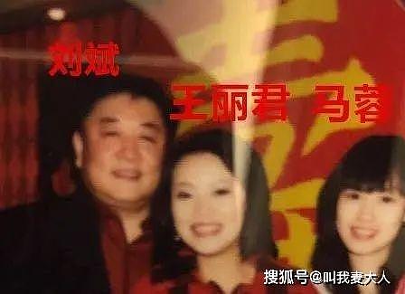 他是姜文同学，三婚娶马蓉闺蜜被转移财产，今59岁现状很唏嘘（组图） - 9