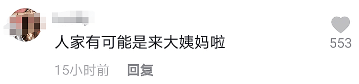 50岁张庭被曝有情况！双手捧肚谨慎现身，半月前喊话老公拼三胎