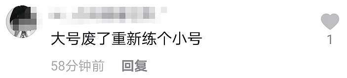 50岁张庭被曝有情况！双手捧肚谨慎现身，半月前喊话老公拼三胎