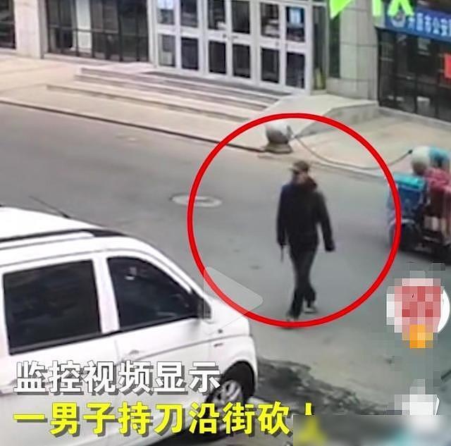 辽宁一男子持刀随机杀人致7死，警方通报：丧子离异对社会产生不满（视频/组图） - 5