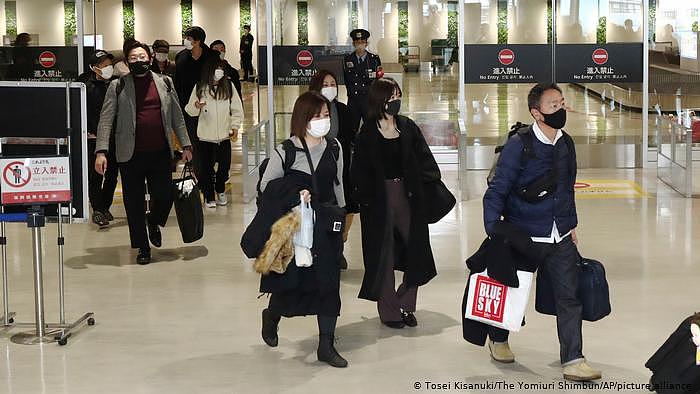 Japan Corona Pandemie | Winter Urlaub