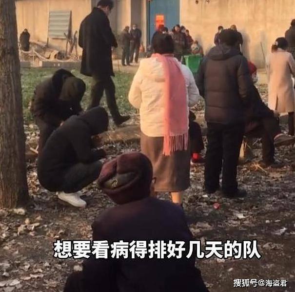 中国一村妇自称“靠手摸就能治病”，每天只看500人，门外排满人（视频/组图） - 4