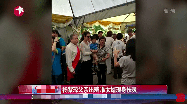 华裔女星杨紫琼与74岁西人男友恋爱16年不结婚，曾是“墨尔本小姐”的她，还与继子关系不一般（视频/组图） - 7