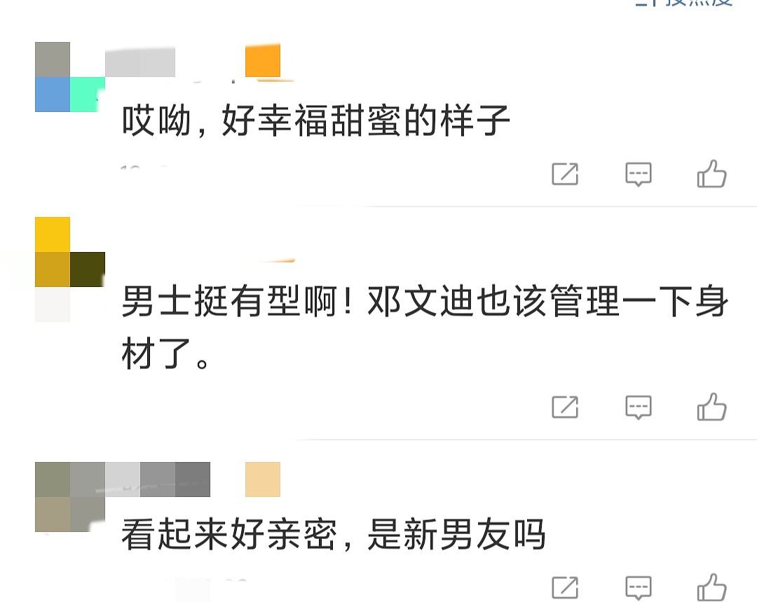 52岁邓文迪有新欢？和腹肌男海边亲热，满肚赘肉仍难掩阔太气息