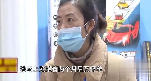 “刚生完又怀孕”被辞孕妇再发声：骂我的评论太让人心寒！（组图） - 2