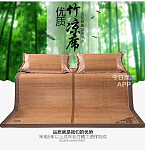  澳洲也有凉席啦被套被单套件 孕妇枕  夏凉被 宝宝推车凉席