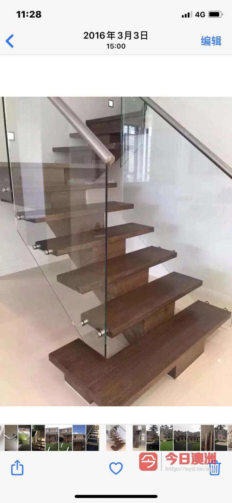 经验木工 专业装修 专业楼梯
