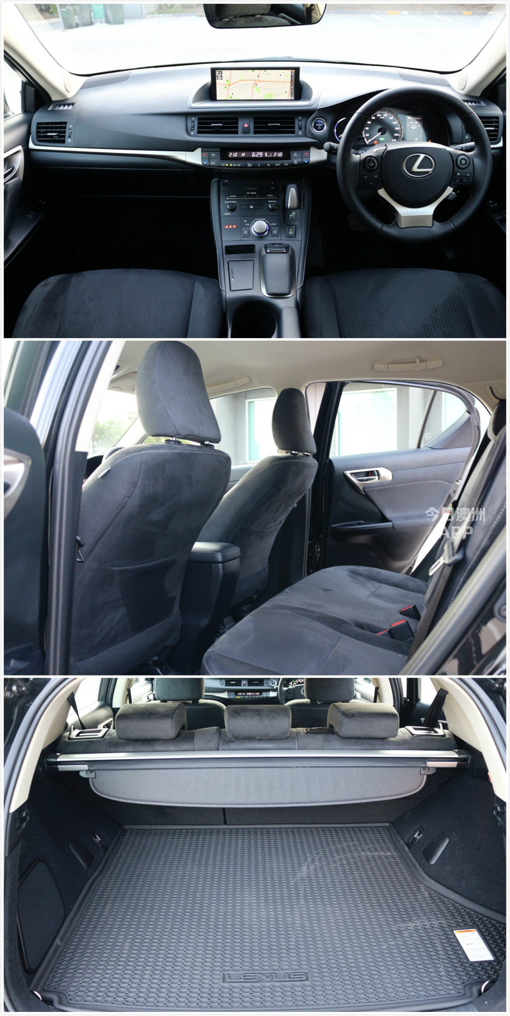 今日墨尔本2019款Lexus CT200h 玛瑙黑 豪华版 5500公里 新车保修至2023年 2019款Lexus CT200h 玛瑙黑 豪华版 5500公里 新车保修至2023年