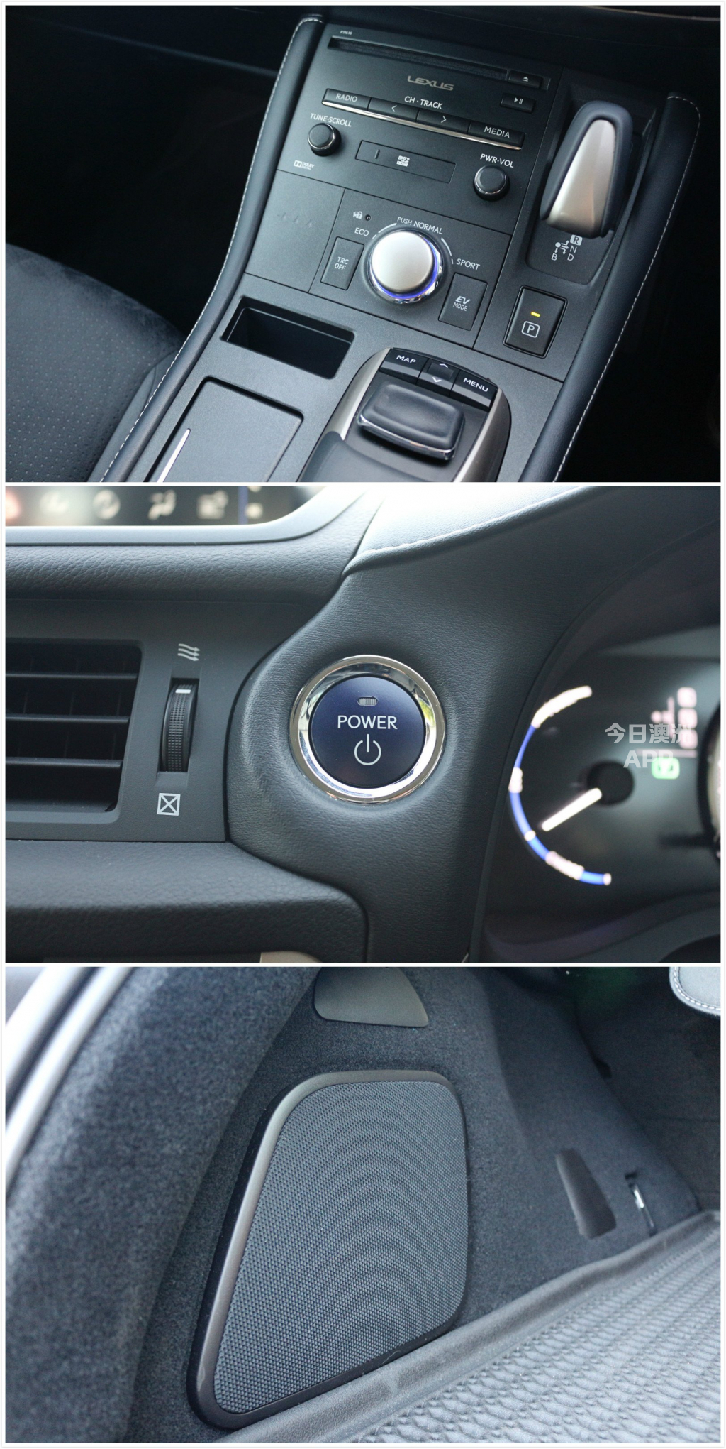 今日墨尔本2019款Lexus CT200h 玛瑙黑 豪华版 5500公里 新车保修至2023年 2019款Lexus CT200h 玛瑙黑 豪华版 5500公里 新车保修至2023年