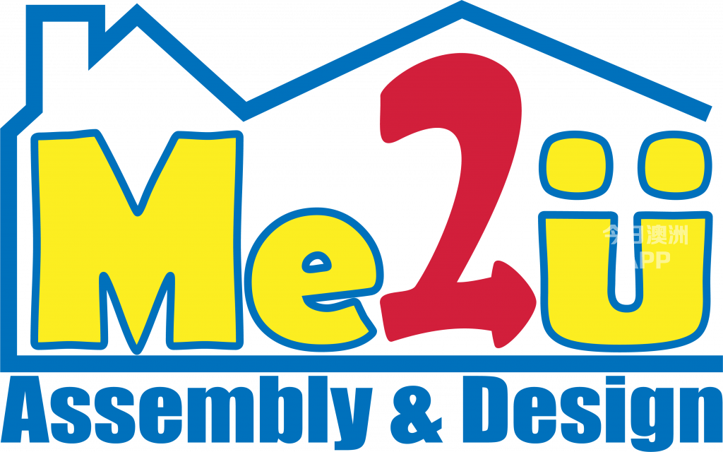  Me2U 专业家具安装 专注于宜家Bunnings厨房上门测量设计和安