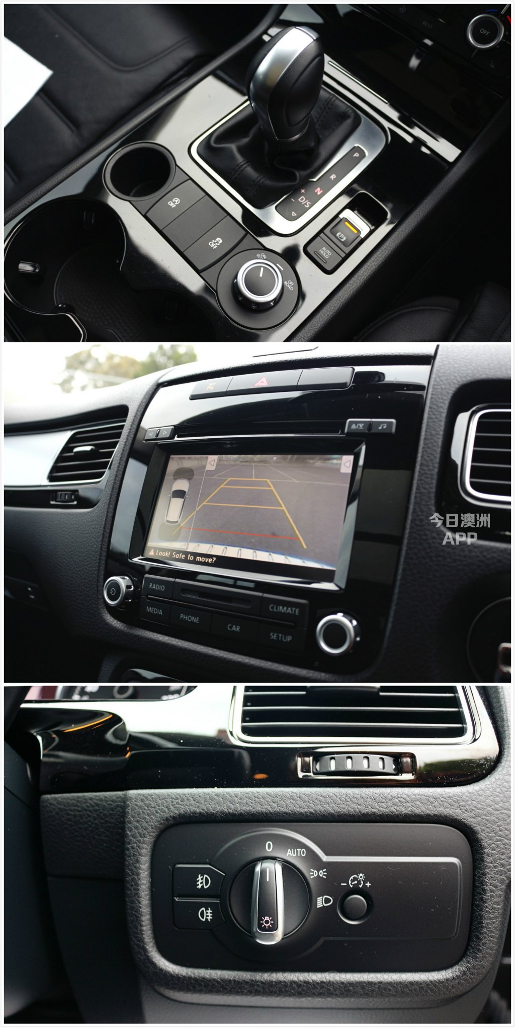 今日墨尔本2014年大众途锐 Touareg V6 TDI 柴油四驱版家庭SUV 2014年大众途锐 Touareg V6 TDI 柴油四驱版家庭SUV