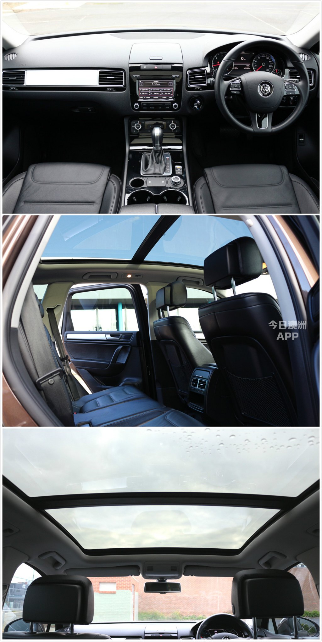 今日墨尔本2014年大众途锐 Touareg V6 TDI 柴油四驱版家庭SUV 2014年大众途锐 Touareg V6 TDI 柴油四驱版家庭SUV