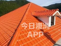  墨尔本屋顶专业修理及屋顶隔热处理