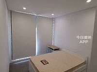 Epping  5分钟车站新公寓一房招租独立卫生间 320全包