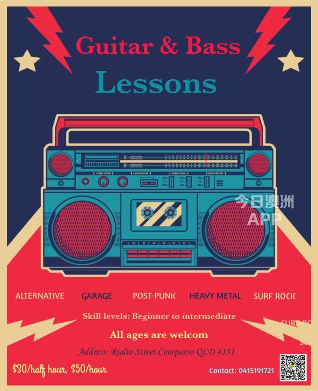  吉他 贝斯课 Private Guitar Bass Lessons  1 on 1 For All Ages