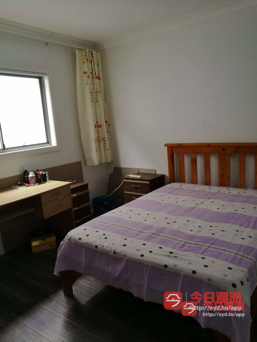 今日悉尼Fairfield 在fairfield 和Canley vale之间有二个单间出租 Fairfield 在fairfield 和Canley vale之间有二个单间出租