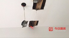  室内外快速修理