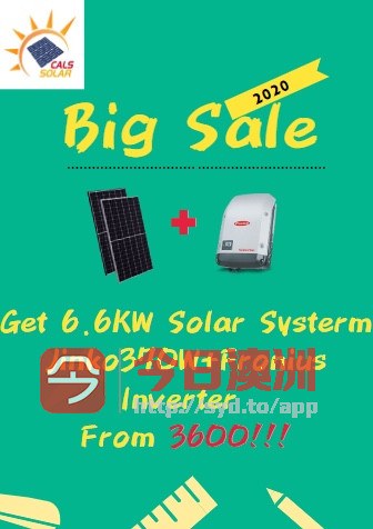 Cals Solar太阳能安装促销
