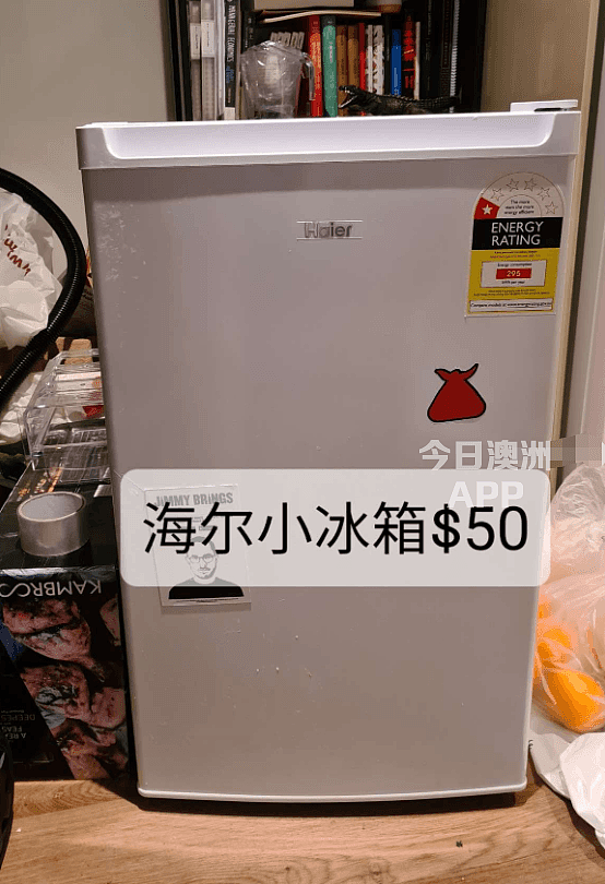 肉厂时薪$25急招工！低价出电脑送PS4，$20电饭煲$50冰箱，City靓房8折出租（组图） - 16