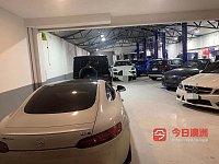  澳汽华人汽修厂