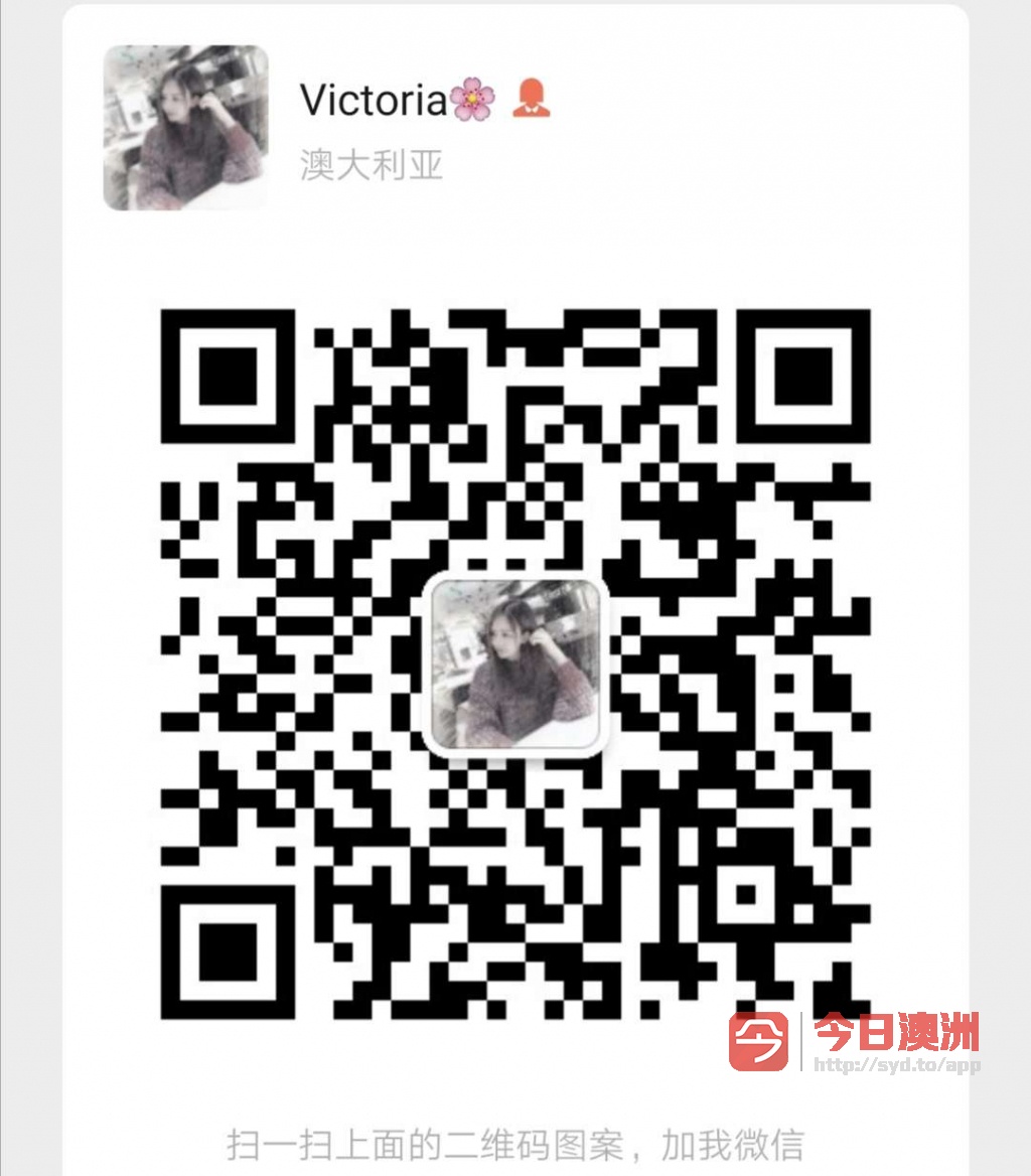 今日悉尼Melbourne City 市中心超低价两房一卫可先租半年全部优质家具拎包入住 Melbourne City 市中心超低价两房一卫可先租半年全部优质家具拎包入住