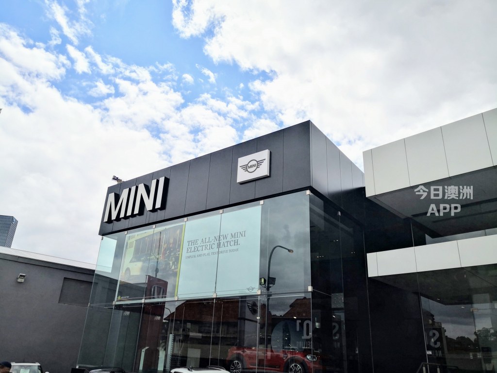  Parramatta Mini 4S店 悉尼最大的MINI专卖店