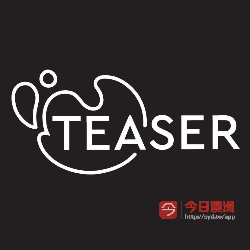 Teaser 奶茶店西南繁忙商场招商加盟