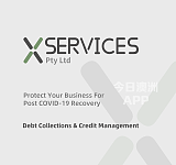  Xservices 债务回收  应收账款管理