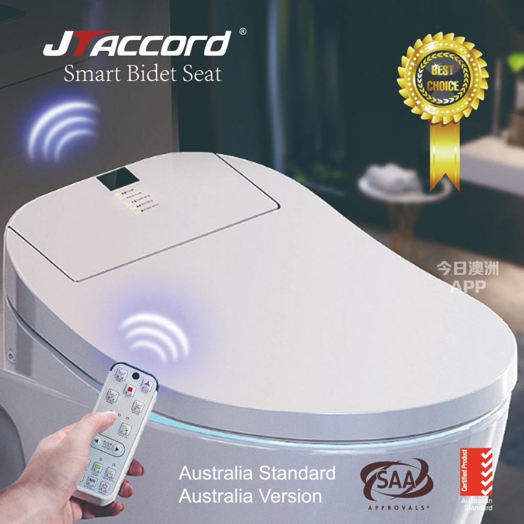  澳洲悉尼 智能马桶盖遥控款 集清洗加热烘干等功能于一体 上门包安装699元起 0423899666