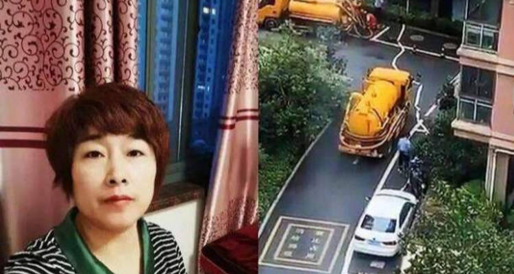 杭州“失踪”女子已遇害 系丈夫杀人分尸
