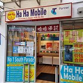 哈哈手机店