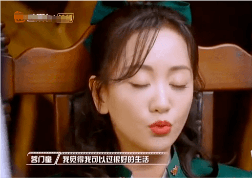 杨蓉节目中谈儿童性侵，眼圈泛红几度哽咽失声，曾自曝4岁时惨遭熟人不法侵害（视频/组图） - 3