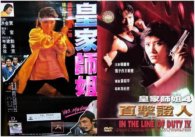 《拆弹专家2》的高口碑背后，是香港电影人的“复活”（组图） - 13